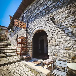 Hotel Bujtina Bega
